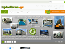 Tablet Screenshot of hydrotherm.ge